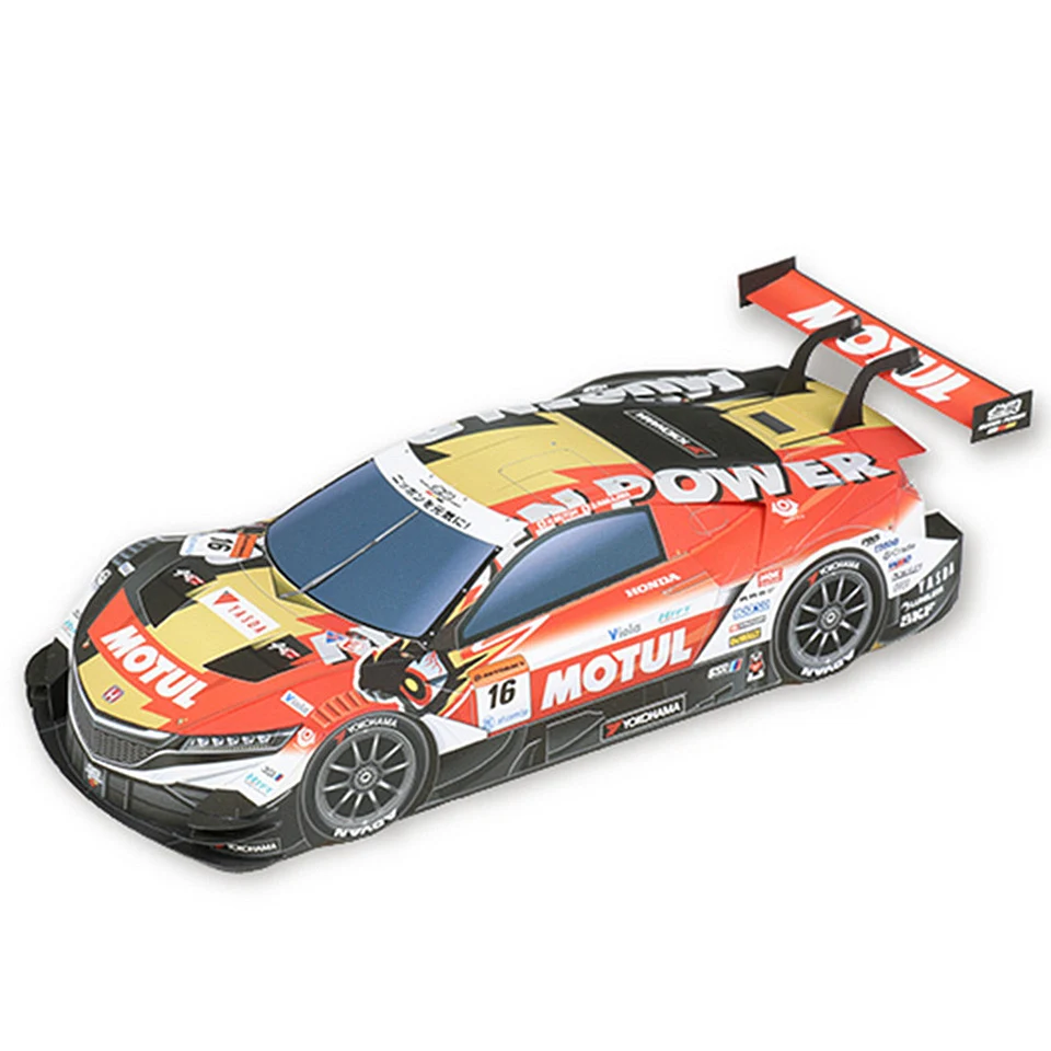 Art Craft With Cardboard - WRC 2018 NSX-GT 1:24 Paper Model