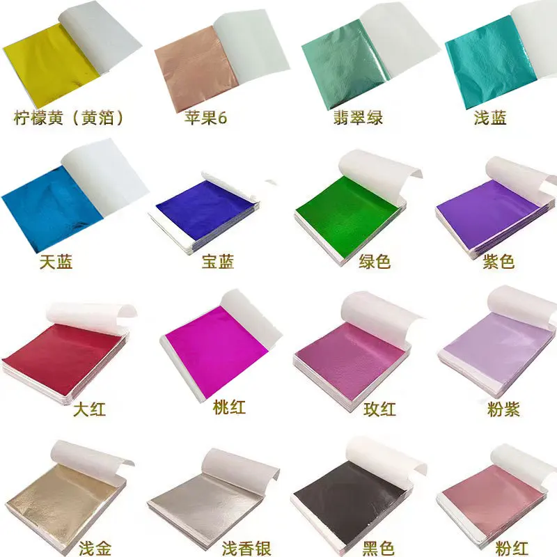 Art Craft Halloween - 100Pcs 9Cm Individually Packaged Imitation Gold