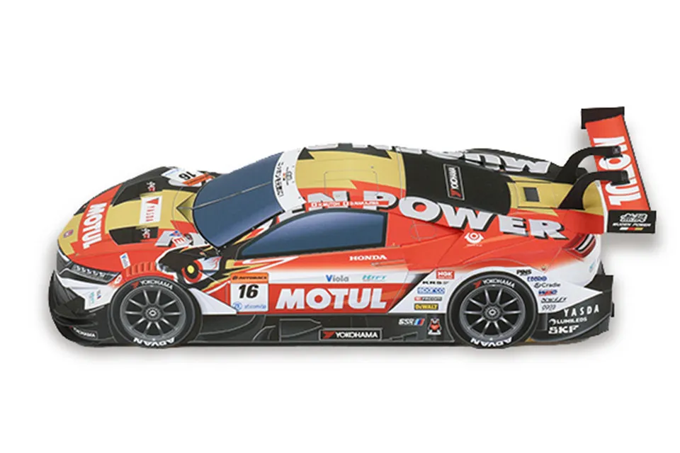 WRC 2018 NSX-GT 1:24 Paper Mod - Art Craft With Cardboard review and price