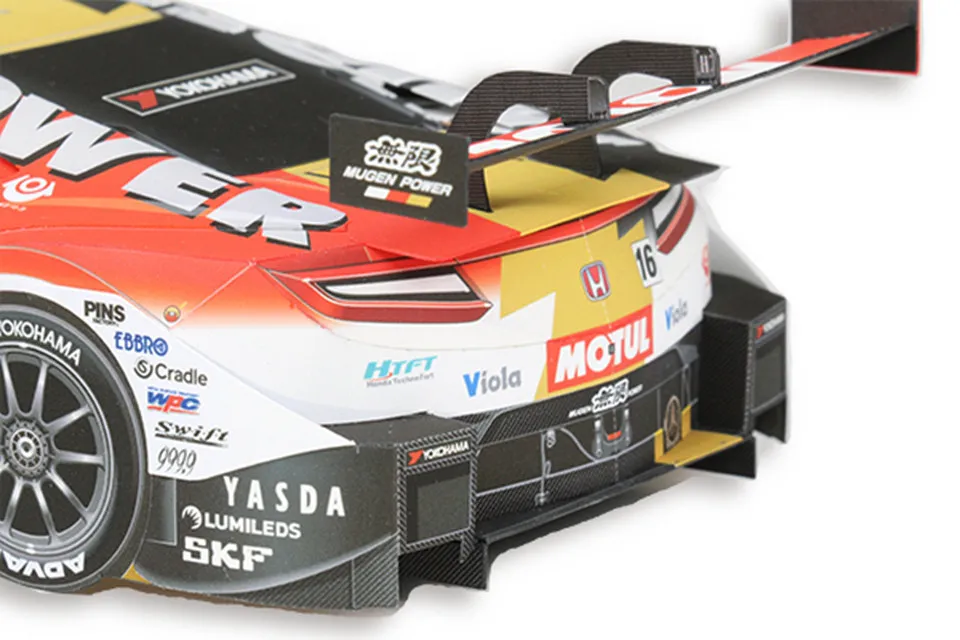 WRC 2018 NSX-GT 1:24 Paper Mod - Art Craft With Cardboard review and price