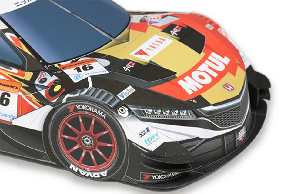 WRC 2018 NSX-GT 1:24 Paper Mod - Art Craft With Cardboard review and price