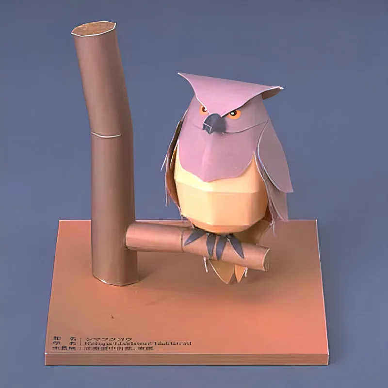 Blakiston's Fish Owls Origami  - Art Craft With Cardboard review and price