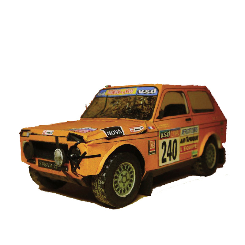 LADA NIVA 1985 1:32 Dakar Rall - Art Craft With Cardboard review and price