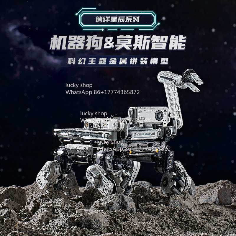 Smart Robot Dog Moss 3D Metal  - Art Craft Robot review and price