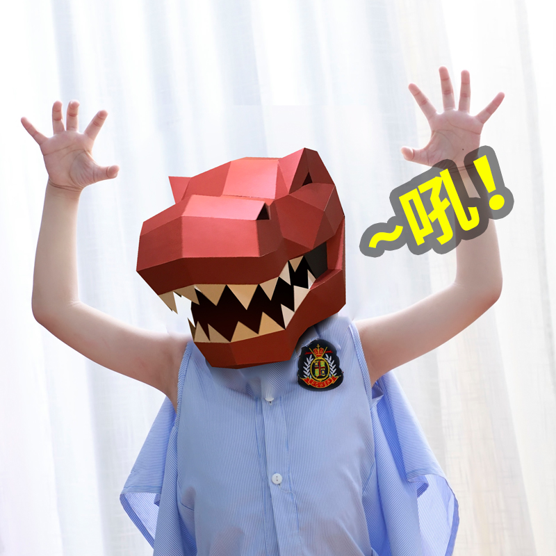 Tyrannosaurus Rex Animal Mask  - Art Craft With Cardboard review and price