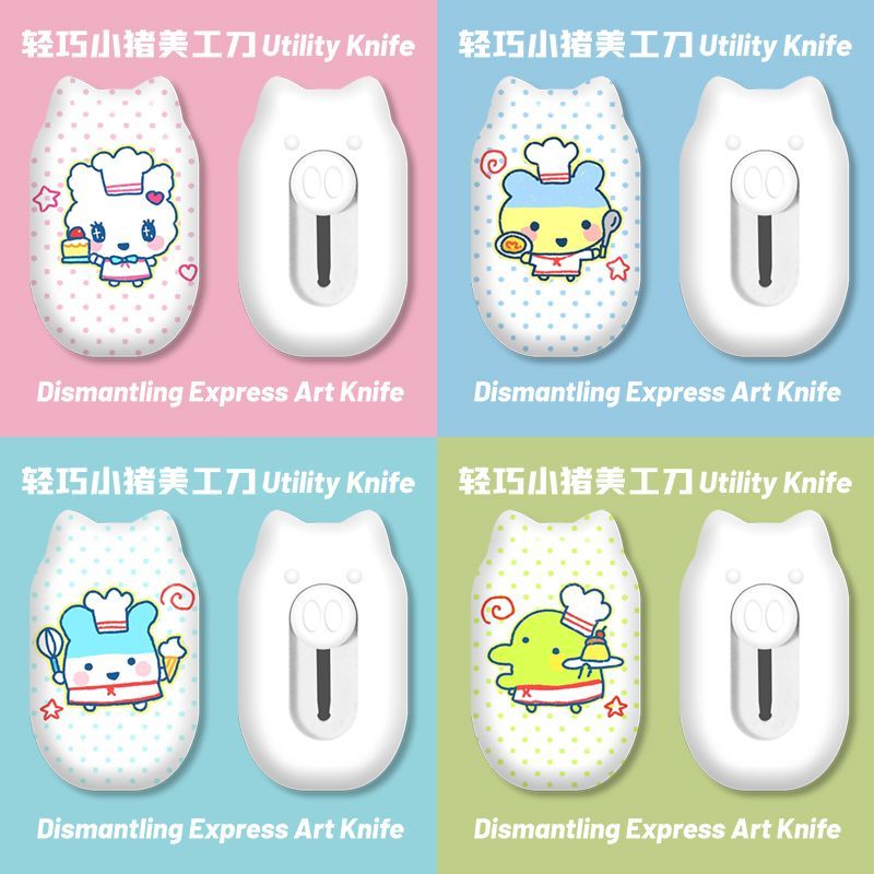 Mini Cute Cartoon Utility Knif - Box Art And Craft review and price