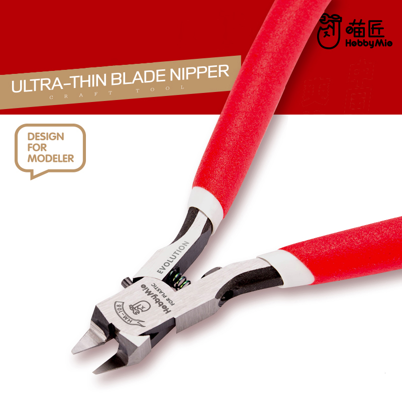 HM108 Model Nipper Cutter Plie - Art Craft Robot review and price