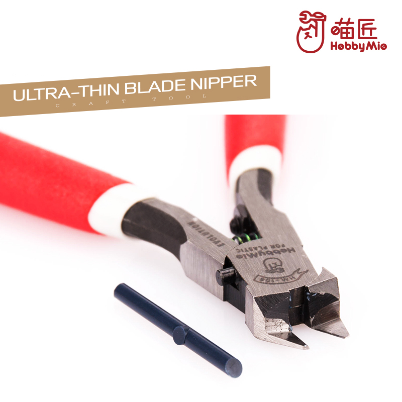 HM108 Model Nipper Cutter Plie - Art Craft Robot review and price