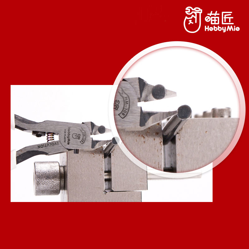 HM108 Model Nipper Cutter Plie - Art Craft Robot review and price