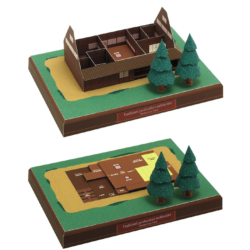 Japan Cottage Gasshozukuri Min - Art Craft With Cardboard review and price